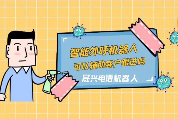 深圳